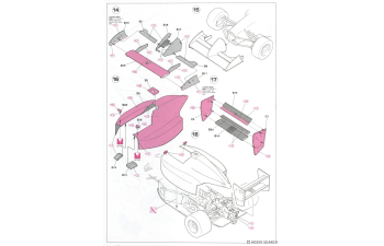 Сборная модель Advan Lola T90-50