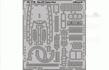 Фототравление Su-33 interior KINETIC K48062