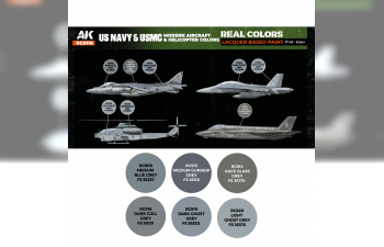 Набор лаковых красок, цвета современных самолетов и вертолетов ВМС США и морской пехоты США / US Navy & USMC Modern Aircrafts and Helicopters Set