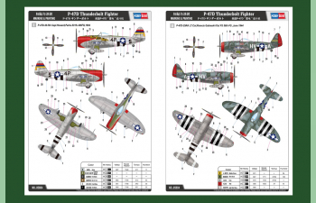 Сборная модель Самолет P-47D Thunderbolt