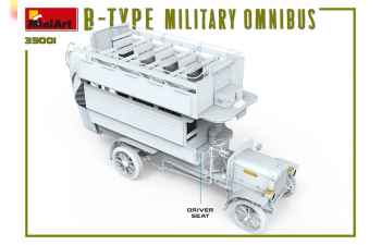 Сборная модель ВОЕННЫЙ АВТОБУС Тип-Б “OMNIBUS"