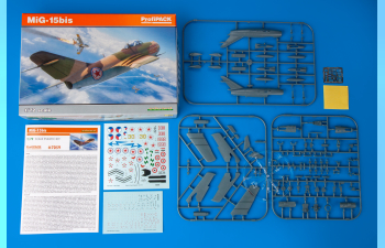 Сборная модель МиГ-15бис