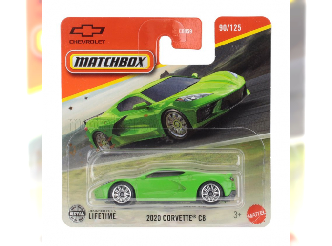 CHEVROLET Corvette C8 Coupe (2020), green