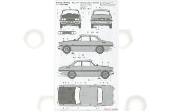 Сборная модель ISUZU Bellet 1600gt Early Version (1969)