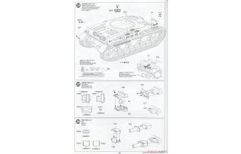 Сборная модель German Tank Panzerkampfwagen IV Ausf.G Early Production & Motorcycle Set "Eastern Front"