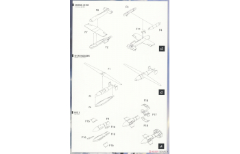 Сборная модель German Luftwaffe Weapon Set 3 Bv 246 Hagelkorn (2pcs), Fritz X (4pcs), Henschel Hs 293 (2pcs)