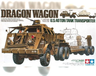 Сборная модель Амер.танковый транпортер Dragon Wagon с прицепом
