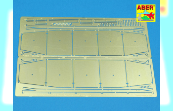 Side skirts for Panzer Iv Ausf.G and for Sturmpanzer Iv "Brummbar"