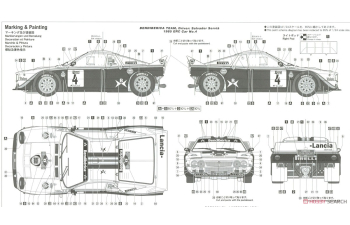 Сборная модель Lancia 037 Rally 1985 ERC Rally Costa Brava