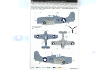 Сборная модель F4F-4 Wildcat early