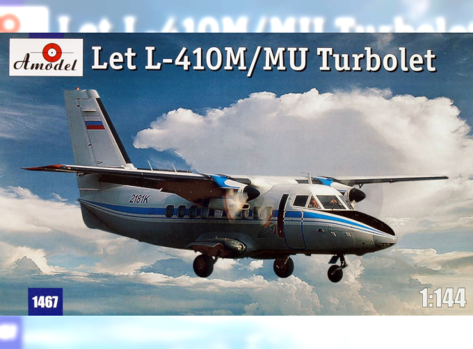 Сборная модель Чехословацкий многоцелевой cамолёт Let L-410M / MU Turbolet (Аэрофлот)