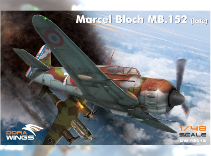 Сборная модель истребитель Bloch MB.152C.1