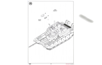 Сборная модель PLA ZTZ-99A MBT