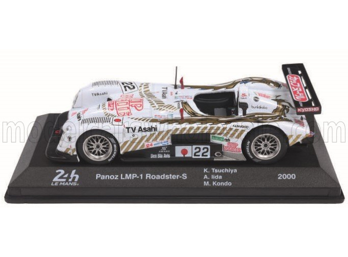 PANOZ Lmp900 6.0l V8 Team Tv Tvasahi Dragon №22 24h Le Mans (2000) Keiichi Tsuchiya - Akira Lida - Masahiko Kondo, White Gold