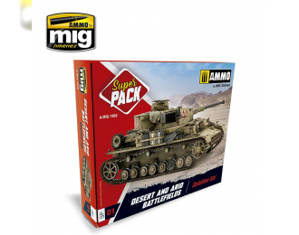 Набор SUPER PACK DESERT & ARID BATTLEFIELDS