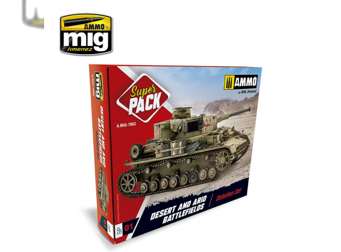 Набор SUPER PACK DESERT & ARID BATTLEFIELDS