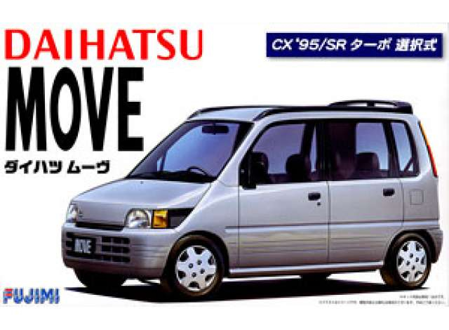 Сборная модель 1995 Daiahtsu Move CX/SR Turbo