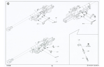 Сборная модель German Pak 40 7.5cm Anti-Tank Gun
