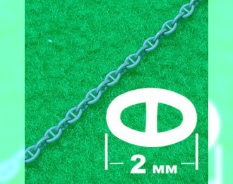 Якорная цепь (звено 2 мм, длина 300 мм)