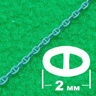 Якорная цепь (звено 2 мм, длина 300 мм)