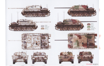 Сборная модель Немецкая САУ Jagdpanzer IV L/70(A) MID