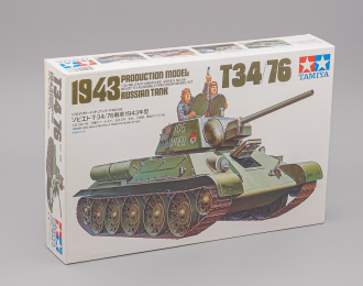 Сборная модель Советский танк Т34/76 с 2-мя наборами катков, с 2 фигурами танкистов