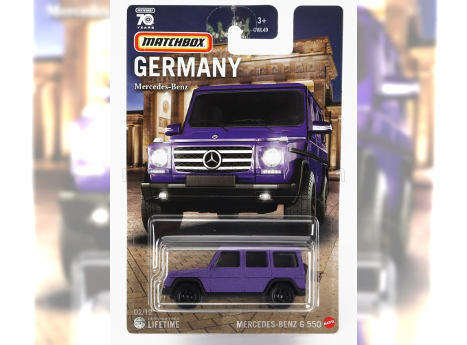 MERCEDES BENZ G-class G550 Amg (2018), Purple