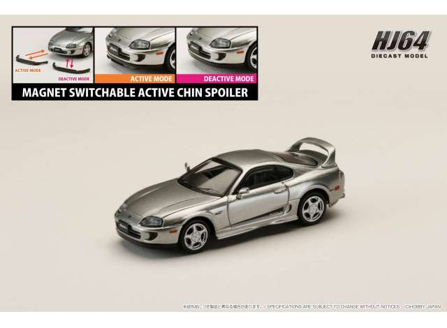 Toyota Supra RZ (JZA80) Genuine Customized Version with Active Spoiler Parts, silver metallic graphite