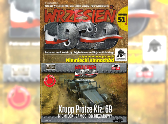 Сборная модель Kfz. 69 (magazine)