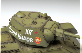 Сборная модель советский средний танк обр. 1942 Т-34/76