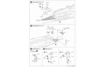 Сборная модель IJN Japanese Aircraft Carrier Ryujo