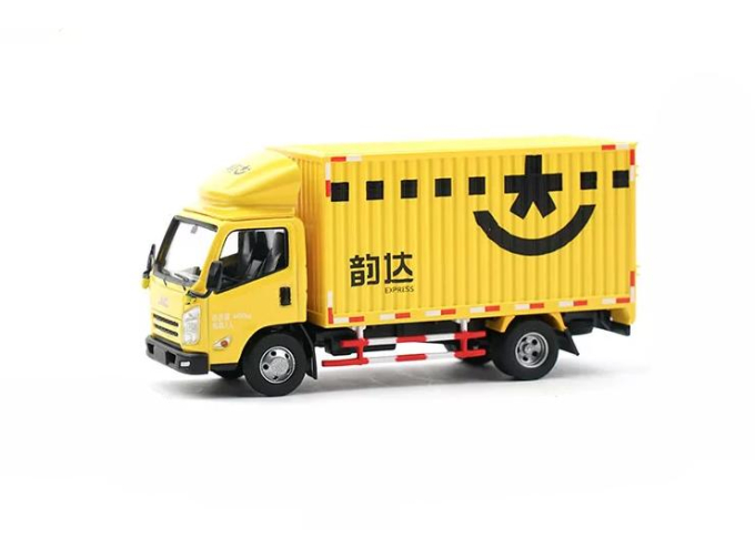 JMC KaiRui N800 Cargo "Yun Express", yellow