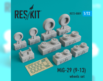 Колеса для Mikoyan MiG-29 (9-13) wheels set