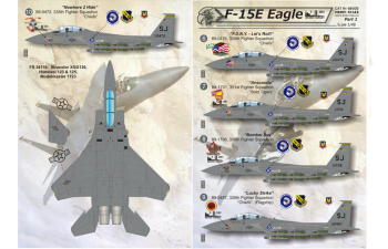 Декаль F-15E Part 1