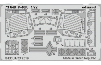 Фототравление P-40K