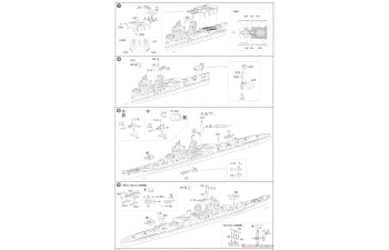 Сборная модель Sea Way Model (EX) Series IJN Light Cruiser Agano