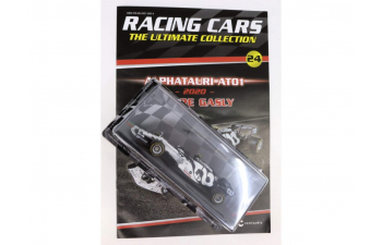 ALPHA TAURI AT01 Pierre Gasly (2020)