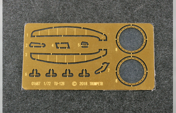 Сборная модель Tu-128UT Fiddler