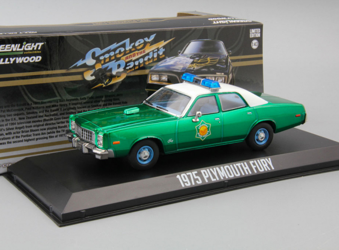 PLYMOUTH Fury "Arkansas State Police" 1975 (из к/ф "Смоки и бандит") (Greenlight!)