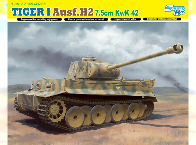 Сборная модель Немецкий танк TIGER I Ausf.H2 7,5cm KwK 42