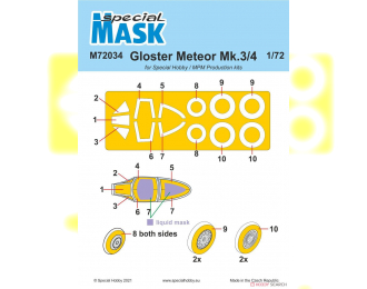Маска окрасочная Gloster Meteor Mk.3/4