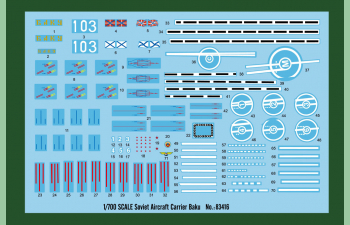 Сборная модель Корабль Soviet Aircraft Carrier Baku