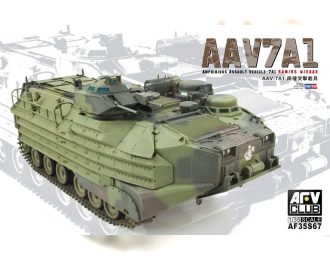Сборная модель ROC MARINE AAVP-7A1(the plastic parts of injection from HOBBY BOSS)