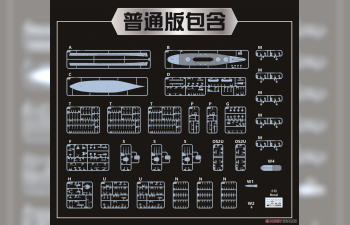 Сборная модель BB-58 Indiana