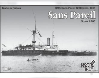 Сборная модель HMS Sans Pareil Battleship, 1891