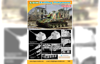 Сборная модель Танк 5,5см Zwilling Flakpanzer