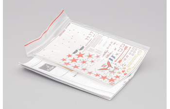 Сборная модель Yakovlev Yak-1b