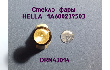 Комплект линз для фар (с рифлением) HELLA 1A600239503 (Румыния) (4 мм), 8 шт