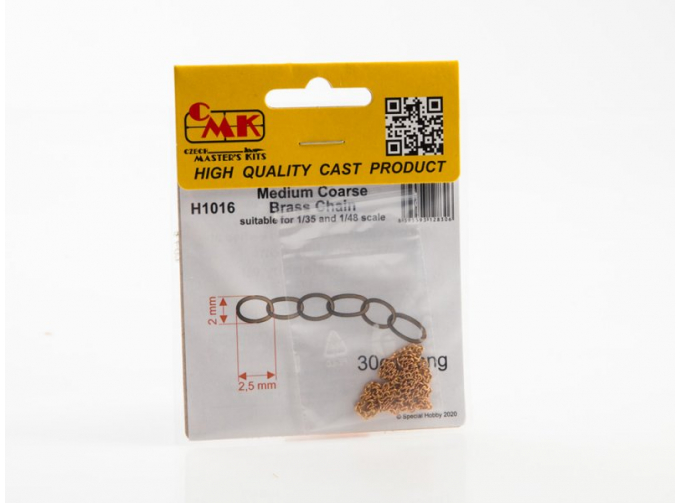 Medium Coarse Brass Chain