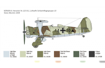 Сборная модель Самолет Henschel Hs 123